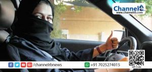 Read more about the article സൗദിയില്‍ വളയം പിടിച്ച് നിരത്തിലിറങ്ങാന്‍ പെണ്‍പട റഡി: നിയമം ഞായറാഴ്ച നിലവില്‍ വരും; പക്ഷെ ഡ്രൈവിങ്ങ് ലൈസന്‍സ് ഇല്ലാതെ പിടികൂടിയാല്‍ എട്ടിൻ്റെ പണിയും കിട്ടും