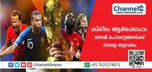 Read more about the article കിരീടം ആര്‍ക്കൊപ്പം; പ്രതീക്ഷയോടെ നാലു യൂറോപ്പ്യന്‍ കരുത്തന്മാര്‍; സെമി പോരാട്ടങ്ങള്‍ക്ക് നാളെ തുടക്കം