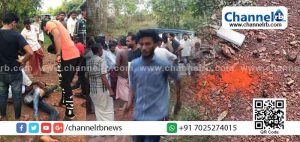 Read more about the article മുളകുപൊടിവിതറി ബൈക്ക് യാത്രക്കാരനെ കൊള്ളയടിച്ചു; സംഭവം കാസർകോട്ടെ ബാഡൂരിൽ