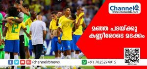 Read more about the article മഞ്ഞ പടയ്ക്കു കണ്ണീരില്‍ കുതിര്‍ന്ന യാത്ര; നെഞ്ചും വിരിച്ച് ബെല്‍ജിയം. റഷ്യയില്‍ ഇനി ‘യൂറോപ്പ്’ മാത്രം