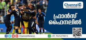 Read more about the article ബെല്‍ജിയത്തെ തകര്‍ത്ത് ഫ്രാന്‍സ് റഷ്യന്‍ ലോകകപ്പിൻ്റെ ഫൈനലില്‍