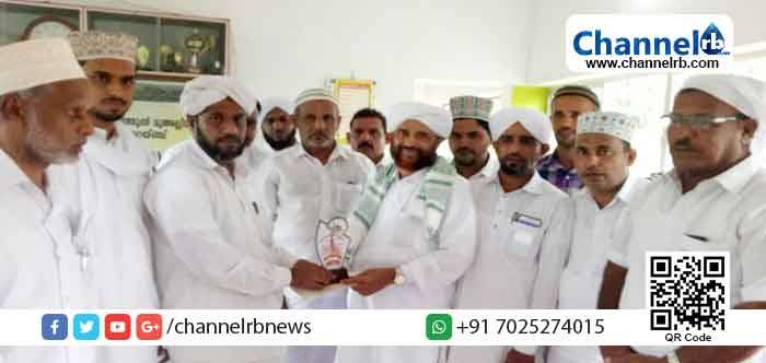 You are currently viewing സമസ്ത ജില്ലാ മുശാവറ അംഗം ഇ.പി ഹംസത്തു സഅദിക്ക് യാത്രയയപ്പ് നല്‍കി