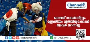 Read more about the article ജപ്പാന്‍ ബെല്‍ജിയത്തോട് പൊരുതി തോറ്റു; ആരാധകരായാല്‍ ഇങ്ങനെ വേണം; അവര്‍ സ്റ്റേഡിയത്തില്‍ ചെയ്തത്