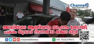 Read more about the article ആദ്യമായി ജോലിക്ക് പോകേണ്ട ദിവസം വാഹനം കേടായി; പകരം നടന്നത് 32 കിലോ മീറ്റര്‍; സംഭവം തിരിച്ചറിഞ്ഞ കമ്പനി മേധാവി യുവാവിനോട് ചെയ്തത്