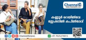 Read more about the article ഇന്ത്യന്‍ ക്രിക്കറ്റ് ലോകകപ്പ് നായകന്‍ കപില്‍ ദേവ് മുന്നറിയിപ്പില്ലാതെ കണ്ണൂരില്‍