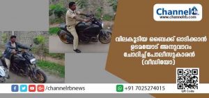 Read more about the article വിലകൂടിയ ഡ്യുക്കാറ്റി ഡയവല്‍ ഓടിക്കാന്‍ പോലീസുക്കാരനോരു മോഹം: വീഡിയോ കാണാം