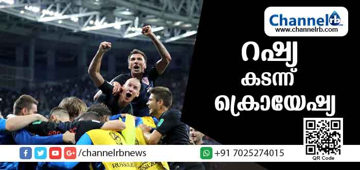 You are currently viewing സ്വന്തം മണ്ണില്‍ നിന്നും മടക്കം; റഷ്യയെ പരാജയപ്പെടുത്തി 20 വര്‍ഷത്തിന് ശേഷം ക്രൊയേഷ്യ ലോകകപ്പ് സെമിയില്‍