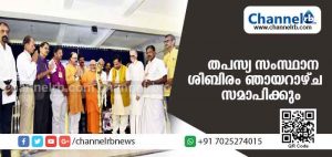 Read more about the article ആരാണ് സാംസ്‌കാരിക നായകര്‍ എന്ന് ഇടതുപക്ഷം തീരുമാനിക്കുന്ന സ്ഥിതി കേരളത്തിലെന്ന് പ്രോ വൈസ് ചാന്‍സലര്‍ ഡോ.കെ.ജയപ്രസാദ്