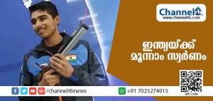 Read more about the article ഏഷ്യന്‍ ഗെയിംസ്; ഇന്ത്യയ്ക്ക് മൂന്നാം സ്വര്‍ണം