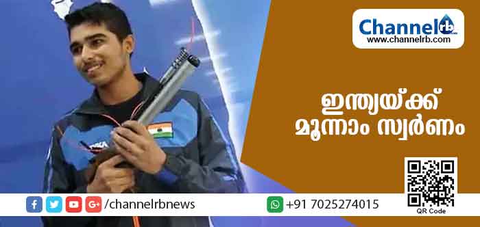 You are currently viewing ഏഷ്യന്‍ ഗെയിംസ്; ഇന്ത്യയ്ക്ക് മൂന്നാം സ്വര്‍ണം