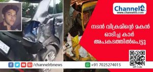Read more about the article നടന്‍ വിക്രമിൻ്റെ മകന്‍ മദ്യപിച്ച് ഓടിച്ച കാര്‍ ഇടിച്ച് തകര്‍ത്തത് മൂന്ന് ഓട്ടോറിക്ഷകള്‍; പരിക്കേറ്റ ഓട്ടോ ഡ്രൈവറുടെ നില ഗുരുതരം