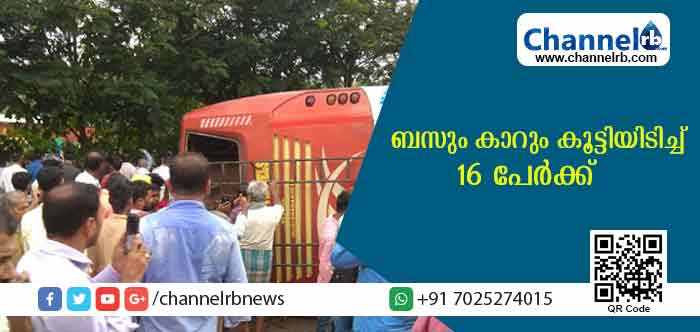 You are currently viewing മംഗളൂരുവില്‍ സ്വകാര്യ ബസും കാറും കൂട്ടിയിടിച്ച് 16 പേര്‍ക്ക് പരിക്ക്