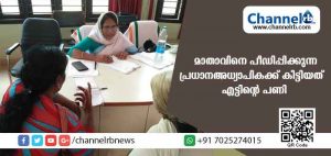 Read more about the article പാചകക്കാരിയായി ജോലി ചെയ്തും മറ്റും മക്കളെയെല്ലാം പഠിപ്പിച്ചു വളര്‍ത്തി; പ്രായമായപ്പോള്‍ മാതാവിനെ വേണ്ട; വൃദ്ധമാതാവിനെ പീഡിപ്പിക്കുന്ന പ്രധാനഅധ്യാപികക്കും മരുമകനും കിട്ടിയത് എട്ടിൻ്റെ  പണി