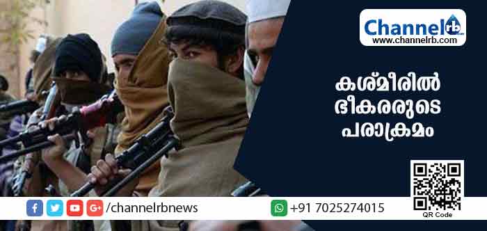 You are currently viewing കശ്മീരില്‍ ആറ് പോലീസുകാരുടെ കുടുംബാംഗങ്ങളെ ഭീകരര്‍ തട്ടിക്കൊണ്ടുപോയി; ഒരുകുടുംബത്തിൻ്റെ വീഡിയോ ഭീകരര്‍ പുറത്തുവിട്ടു