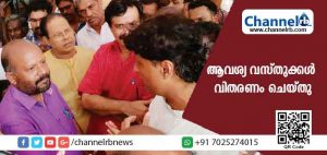 Read more about the article ബോബി ഫാൻസ്‌ ഹെല്പ് ഡെസ്‌ക് ആവശ്യ വസ്‌തുക്കൾ വിതരണം ചെയ്തു