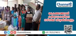 Read more about the article പ്രളയ കെടുതിയില്‍ കൈത്താങ്ങായി കര്‍ണാടകയിലെ നഴ്‌സിങ് വിദ്യാര്‍ഥികളും