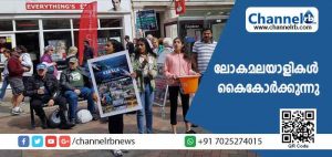 Read more about the article ലോകമലയാളികൾ കൈകോർക്കുന്നു; കല്ലുകടിയായി കേന്ദ്രം നിന്നാലും ഞങ്ങൾ കേരളത്തെ പുനർനിർമിക്കുകതന്നെ ചെയ്യും