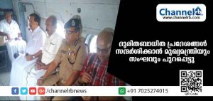 Read more about the article പ്രളയബാധിത പ്രദേശങ്ങള്‍ സന്ദര്‍ശിക്കാനായി മുഖ്യമന്ത്രിയുടെ ഹെലികോപ്റ്റര്‍ സന്ദര്‍ശനം തുടങ്ങി