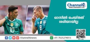 Read more about the article ഓസില്‍ ചെയ്തത് ശരിയായില്ല; തുറന്നടിച്ച് സഹതാരം ടോണി ക്രൂസ്