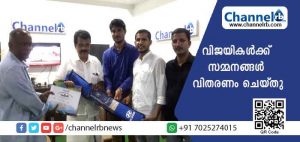 Read more about the article ആപ്‌കോ ഹ്യുണ്ടായി -ചാനല്‍ ആര്‍.ബി ക്വിസ് മല്‍സരം; വിജയികള്‍ക്ക് സമ്മാനങ്ങള്‍ വിതരണം ചെയ്തു