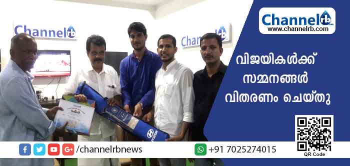 You are currently viewing ആപ്‌കോ ഹ്യുണ്ടായി -ചാനല്‍ ആര്‍.ബി ക്വിസ് മല്‍സരം; വിജയികള്‍ക്ക് സമ്മാനങ്ങള്‍ വിതരണം ചെയ്തു