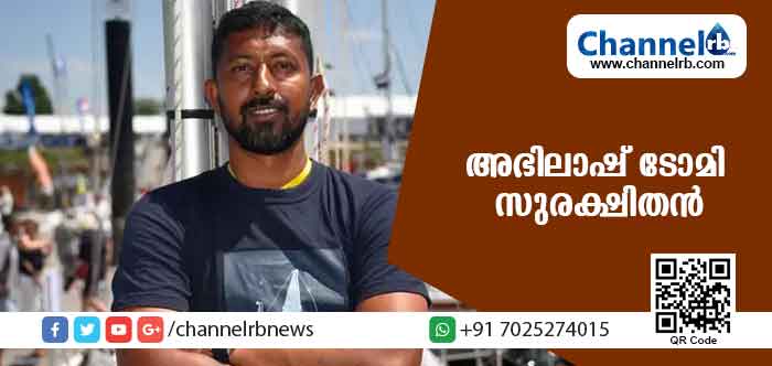 You are currently viewing ഗോള്‍ഡന്‍ ഗ്ലോബ് റേസിനിടെ അപകടം; അഭിലാഷ് ടോമി സുരക്ഷിതന്‍