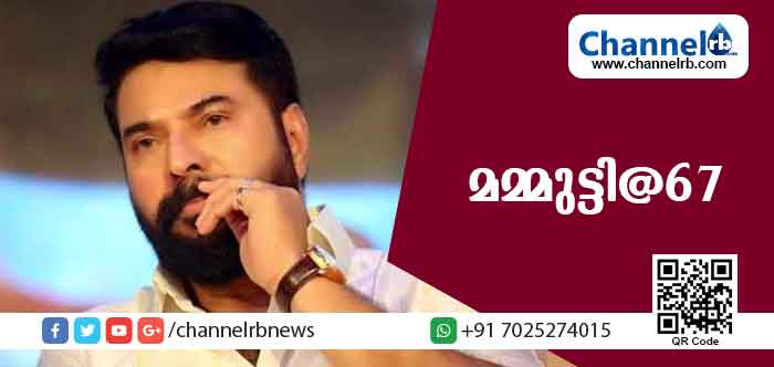 You are currently viewing മലയാളത്തിൻ്റെ നിത്യയൗവനത്തിന് ഇന്ന് 67-ാം പിറന്നാള്‍; ആശംസകളുമായി സോഷ്യല്‍ മീഡിയ