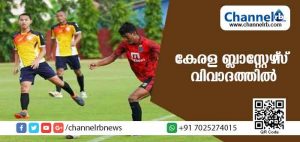 Read more about the article അങ്ങനെയോരു മത്സരം നടന്നിട്ടില്ല; കേരള ബ്ലാസ്റ്റേഴ്സ് വിവാദത്തില്‍