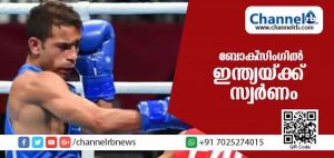Read more about the article ഏഷ്യന്‍ ഗെയിംസ്; ചരിത്ര നേട്ടം കൈവരിച്ച് ഇന്ത്യയ്ക്ക് ബോക്സിംഗില്‍ സ്വര്‍ണം
