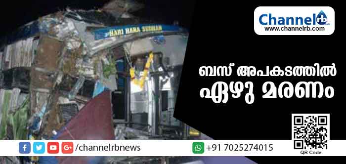 You are currently viewing സേലത്ത് സ്വകാര്യ ബസ് അപകടത്തില്‍ ഏഴ് പേര്‍ക്ക് ദാരുണാന്ത്യം; ആറ് പേര്‍ മലയാളികള്‍