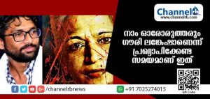 Read more about the article നാം ഓരോരുത്തരും ഗൗരി ലങ്കേഷാണെന്ന് പ്രഖ്യാപിക്കേണ്ട സമയമാണിതെന്ന് ജിഗ്‌നേഷ്