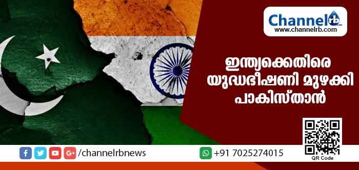 You are currently viewing ഇന്ത്യക്കെതിരെ യുദ്ധഭീഷണി മുഴക്കി പാക് മന്ത്രി ഷേയ്ക്ക് റാഷിദ് അഹമ്മദ്