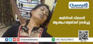 Read more about the article തമിഴ് നടിയുടെ സ്വകാര്യ ദൃശ്യങ്ങള്‍ പുറത്തുവിട്ട ശേഷം യുവാവ് ആത്മഹത്യ ചെയ്തു;  പിന്നാലെ  നടിയും ആത്മഹത്യയ്ക്ക് ശ്രമിച്ചു