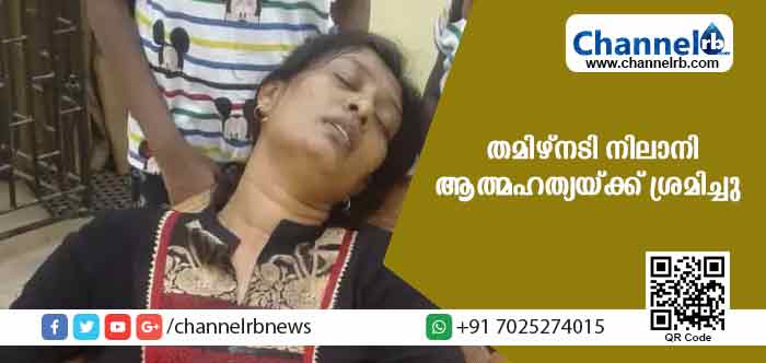 You are currently viewing തമിഴ് നടിയുടെ സ്വകാര്യ ദൃശ്യങ്ങള്‍ പുറത്തുവിട്ട ശേഷം യുവാവ് ആത്മഹത്യ ചെയ്തു;  പിന്നാലെ  നടിയും ആത്മഹത്യയ്ക്ക് ശ്രമിച്ചു