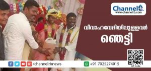 Read more about the article നവ ദമ്പതികൾക്ക് കൂട്ടുകാര്‍ നൽകിയ സമ്മാനം കണ്ട് വിവാഹവേദിയിലുള്ളവർ ഞെട്ടി; ഈ സമയത്ത് ഇതിലും വലിയ സമ്മാനം സ്വപ്നങ്ങളില്‍ മാത്രമെന്ന് സോഷ്യൽ മീഡിയ