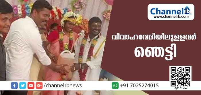 You are currently viewing നവ ദമ്പതികൾക്ക് കൂട്ടുകാര്‍ നൽകിയ സമ്മാനം കണ്ട് വിവാഹവേദിയിലുള്ളവർ ഞെട്ടി; ഈ സമയത്ത് ഇതിലും വലിയ സമ്മാനം സ്വപ്നങ്ങളില്‍ മാത്രമെന്ന് സോഷ്യൽ മീഡിയ