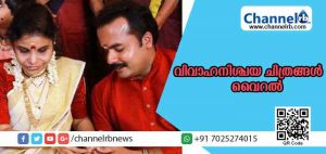 Read more about the article വൈക്കം വിജയലക്ഷ്മിയുടെ വിവാഹനിശ്ചയ ചിത്രങ്ങള്‍ വൈറലാകുന്നു