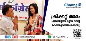 Read more about the article ഇന്ത്യന്‍ ക്രിക്കറ്റ് താരം മുഹമ്മദ് ഷമിയുടെ മുന്‍ ഭാര്യ കോണ്‍ഗ്രസില്‍ ചേര്‍ന്നു