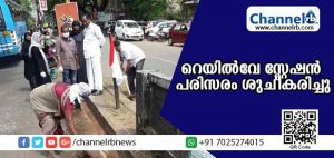 Read more about the article നഗര ശുചീകരണം എന്നത് നഗരസഭാ കൗണ്‍സിലര്‍മാര്‍ക്ക് മാത്രം ബാധകമോ? വ്യാപാരികള്‍ക്കും മറ്റു പൊതുജനങ്ങള്‍ക്കുമുള്ള പങ്ക് എന്ത്..?