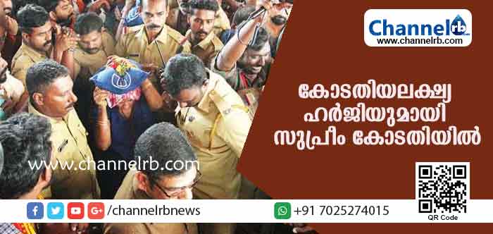 You are currently viewing ശബരിമലയില്‍ യുവതികളെ തടഞ്ഞ സംഭവം; മലയാളി വനിതകള്‍ സുപ്രീംകോടതിയില്‍