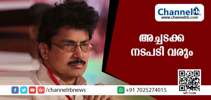 You are currently viewing ലൈംഗിക പീഡന പരാതിയില്‍ കഴമ്പുണ്ട്; ശശിയെ പാര്‍ട്ടിയും കൈവിടുന്നു
