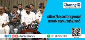 Read more about the article ദിലീപിൻ്റെ രാജി ‘അമ്മ’ ചോദിച്ച്‌ വാങ്ങിയതാണ്; എല്ലാത്തിനും എന്നെ കുറ്റക്കാരനാകുന്നത് എന്തിന്..?
