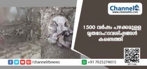 Read more about the article മരണത്തില്‍ നിന്ന് എഴുന്നേറ്റ് വരാതിരിക്കാനായി കുട്ടിയുടെ പാദങ്ങള്‍ വേര്‍പെടുത്തി; പത്തു വയസുള്ള കുട്ടിയുടെ മൃതദേഹത്തോട് ‘അവര്‍’ ചെയ്തത്