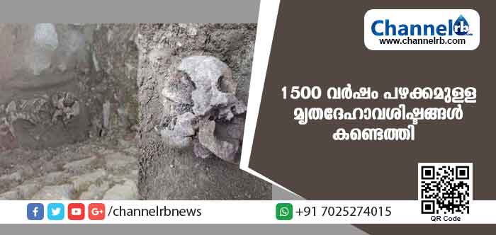 You are currently viewing മരണത്തില്‍ നിന്ന് എഴുന്നേറ്റ് വരാതിരിക്കാനായി കുട്ടിയുടെ പാദങ്ങള്‍ വേര്‍പെടുത്തി; പത്തു വയസുള്ള കുട്ടിയുടെ മൃതദേഹത്തോട് ‘അവര്‍’ ചെയ്തത്