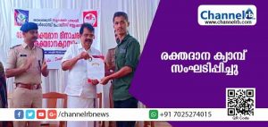 Read more about the article ഫ്രണ്ട്‌സ് ഓഫ് പോലീസും ബ്ലഡ് ഡൊണേഴ്സ് കേരളയും സംയുക്തമായി രക്തദാന ക്യാമ്പ് സംഘടിപ്പിച്ചു