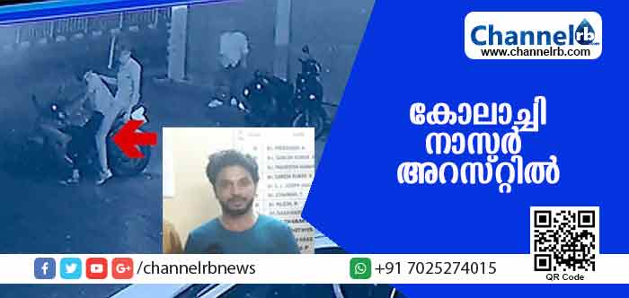 You are currently viewing യുവാവിന് നേരെ വെടിയുതിര്‍ത്ത് ഗള്‍ഫിലേക്ക് മുങ്ങിയ കോലാച്ചി നാസര്‍ അറസ്റ്റിലായി