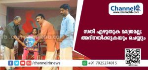 Read more about the article സതി എഴുതുക മാത്രമല്ല; അഭിനയിക്കുകയും ചെയ്യും…