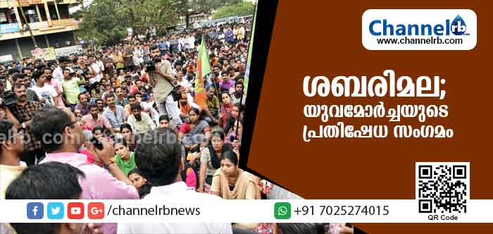 You are currently viewing വിശ്വാസ സംരക്ഷണത്തിന് സംസ്ഥാന സര്‍ക്കാര്‍ തയ്യാറാകണം: കെ ശ്രീകാന്ത്