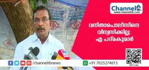 Read more about the article ദേവസ്വം ബോര്‍ഡിൻ്റെ  നിലപാടില്‍ മാറ്റം; പതിനെട്ടാം പടിയില്‍ വനിതാ പൊലീസിനെ വിന്യസിക്കില്ല; ബോര്‍ഡ് വിശ്വാസികള്‍ക്കൊപ്പമെന്ന് പ്രസിഡന്റ് പദ്മകുമാര്‍