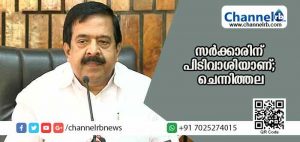 Read more about the article മുഖ്യമന്ത്രി വിളിച്ചു ചേര്‍ത്ത സര്‍വകക്ഷിയോഗം പാളി; യു.ഡി.എഫ് യോഗം ബഹിഷ്‌കരിച്ചു